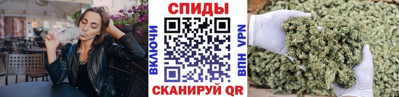купить закладку  Новомичуринск  blacksprut как войти  БУТИРАТ бутик 