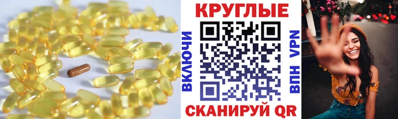 Ecstasy louis Vuitton  что такое   Новомичуринск 