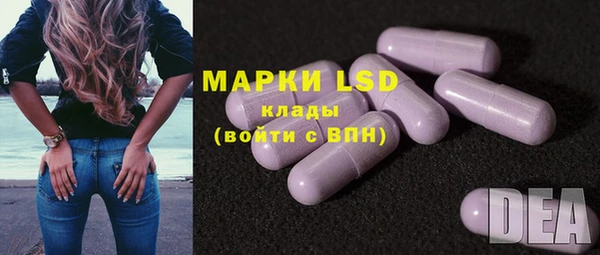 COCAINE Аркадак