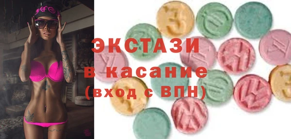 винт Арсеньев