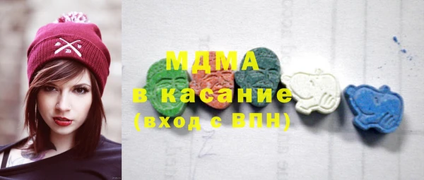 винт Арсеньев