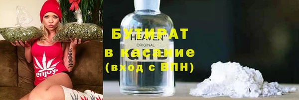 винт Арсеньев