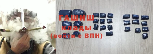 COCAINE Аркадак