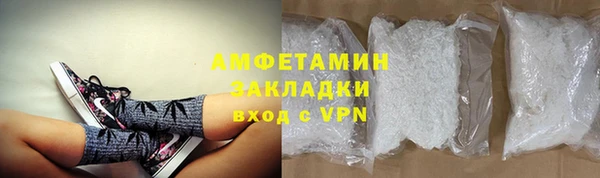 винт Арсеньев