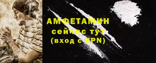 винт Арсеньев