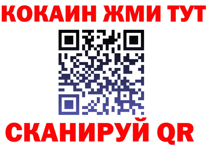 APVP СК КРИС сайт площадка MEGA Новомичуринск