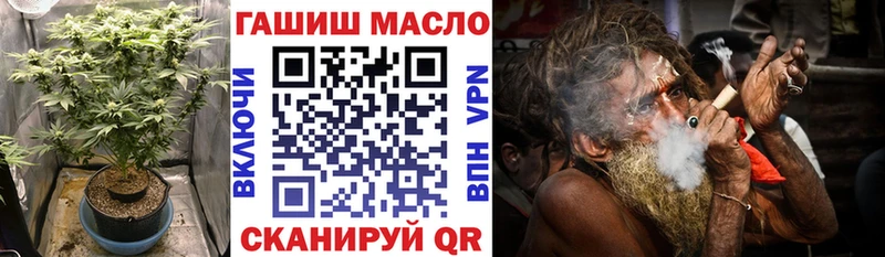 Дистиллят ТГК концентрат  Новомичуринск 
